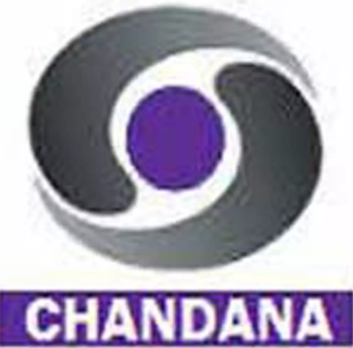 DD Chandana