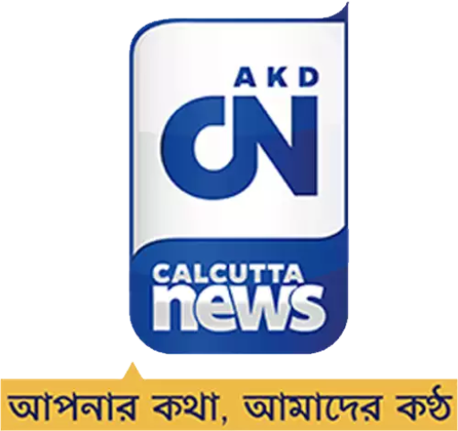 Calcutta News